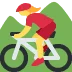 🚵‍♀️
